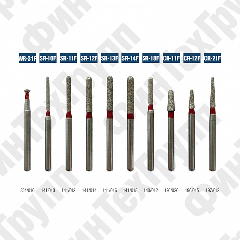 Алмазные боры WR-31F, SR-10F SR-18F, CR-11F CR-21F нумерация идентична борам MANI 